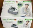 MEDISANA德国血氧仪指夹式医用手指氧饱和度检测仪心率家用氧饱夹年货 实拍图