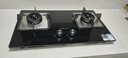 万和【蓝莲花B9L50】5.2kW天然气猛火64%热效率以旧换新嵌入式家用煤气双炉具台燃气灶 实拍图
