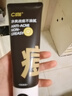 C咖祛痘双管洗面奶80g氨基酸控油净痘深层清洁洁面乳男女新年礼物 实拍图