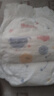 好奇（Huggies）金装拉拉裤L124片(9-14kg)尿不湿【速干不易红】 实拍图