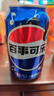 百事可乐Pepsi 可乐*16+7喜*4+美年达*4 碳酸饮料汽水330ml*24听 春节年货 实拍图