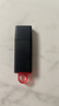 金士顿（Kingston）256GB USB3.2 Gen 1 U盘 DTX 大容量U盘 时尚设计 轻巧便携 学习办公投标电脑车载通用 实拍图