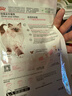 皇家幼猫猫粮 幼猫专用 K36 通用粮 4-12月 400g 实拍图