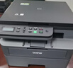 兄弟（brother）DCP-L2508DW激光家用办公打印机复印机扫描机一体机手机连接学生打印用双面无线有线2535dw升级款 实拍图