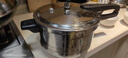 苏泊尔（SUPOR）304不锈钢7.0L压力锅24cm【3-5人可用】快煮防爆高压锅电磁炉通用 实拍图