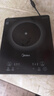 美的（Midea）家用电磁炉电陶炉电池炉2200W大功率猛火新型电磁灶一体微晶面板爆炒炒菜智能定时火锅炉MC-22MB06 实拍图