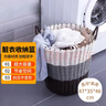 京惠思创脏衣篮浴室神器收纳篮收纳筐玩具收纳桶大容量脏衣篓可折叠洗衣篮 实拍图