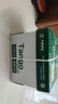 彩格TN2425碳粉适用兄弟DCP-7190DW 7090DW打印机墨粉盒 L2550dw L2535dw碳粉盒7195dw 7895dw打印机硒鼓碳粉6支 实拍图