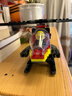 乐高（LEGO）积木玩具 城市组 60411消防直升机5岁+儿童玩具生日礼物 实拍图