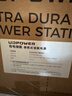 UDPOWER【3C认证】有电储能移动户外电源220v便携汽车应急启动电源大功率充电搭电宝 80000mAh 灰色 实拍图