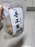 麦酥园 坚果饼干点心休闲零食品孕妇儿童年货办公室小吃零食独立包装1斤 实拍图