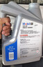 美孚（Mobil）美孚1号极光银美孚 先进全合成汽机油5W-40 SP级4L  实拍图