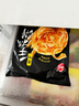 思念牛肉粉丝馅饼1.15kg*2袋20片肉饼馅饼早餐面点速食早餐煎饼手抓饼 实拍图