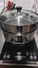 苏泊尔（SUPOR）304不锈钢蒸锅双层加厚复底汤锅带蒸笼燃气电磁炉通用 【双层加厚】旗舰款 28cm 实拍图