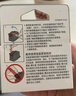 佳能（Canon）PG-48 黑色墨盒(适用E478/E478R/E3480/E418/E4280/E4580) 实拍图