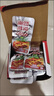 渔湘四海湘菜鱼仔王10g*30包湖南特产休闲小零食麻辣即食鱼仔小吃零食辣条 湘菜鱼仔王300g*1盒300g 实拍图