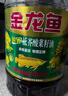 金龙鱼 食用油【保真菜籽油】非转基因压榨 纯香低芥酸菜籽油6.18L  实拍图