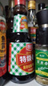 厨邦酱油 老抽系列 特级老抽【特级酱油】410ml 增色提鲜 红烧酱油 实拍图