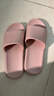 京东京造【抗菌皮纹拖】eva软弹家居防臭浴室新款拖鞋女士粉色37-38 实拍图