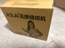 aolai520缝纫机新款电动家用小型全自动锁边多功能缝纫神器锁边机 520缝纫机+大礼包 实拍图