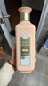 三生花百雀羚精油香氛润发精华素护发素800ml防干枯顺滑密集修护女士 实拍图