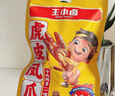 王小卤虎皮凤爪卤鸡爪卤味休闲零食熟肉鸡肉类零食开袋即食卤香味210g 实拍图