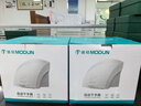 莫顿（MODUN） MD-699 全自动感应烘手机 卫生间全自动感应吹手烘干手机 实拍图
