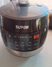 苏泊尔（SUPOR）0涂层球釜电压力锅5L双胆全自动智能预约 触控SY-50YC5011Q电饭煲高压锅4-6人 实拍图