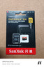 闪迪（SanDisk）512GB TF（MicroSD）内存卡 A2 4K V30 U3 C10 至尊超极速移动存储卡 读速200MB/s 写速140MB/s 实拍图