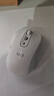 罗技（Logitech）M750M 通用版鼠标 无线鼠标 静音鼠标 对称鼠标 白色 带Logi Bolt USB接收器 实拍图