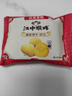 江中猴姑0糖无糖猴头菇饼干年货礼盒960g养胃低GI中老年人早餐休闲零食 实拍图