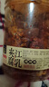 夹江腐乳麻辣豆腐乳500g瓶装即食下饭菜霉豆腐拌面酱豆腐调味品 实拍图