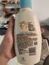 艾惟诺（Aveeno）艾维诺润肤乳露 婴儿童身体乳保湿补水滋润干痒宝宝儿童面霜354g 实拍图
