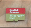 闪迪（SanDisk）512GB TF（MicroSD）内存卡 A1 U1 C10 至尊高速移动版存储卡 读速150MB/s 手机平板游戏机内存卡 实拍图