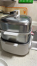 飞利浦（PHILIPS）电蒸锅 电煮锅 电火锅 多功能锅家用不锈钢涮蒸炖煮多用途锅9升三层大容量蒸煮一体304不锈钢0涂层 9L 【高清显屏 24H预约】HD3300/20 260*281*308 实拍图