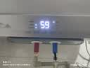 万和（Vanward）【活水洗R6】家用电热水器60升专利旋净活水3300W变频速热出水断电安全浴16倍增容大水量一级能效 50L 3300W 【活水焕新净肤浴】E50-R6Pro 实拍图