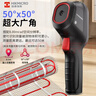 海康微影（HIKMICRO）热成像仪 高清红外线热像仪测温仪夜视仪地暖巡检漏水检测仪E09Se 实拍图