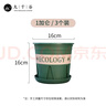 九千谷花盆加仑盆升级款塑料花盆家用园艺种植盆带托盘16*16cm3个装5068 实拍图