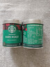 星巴克（Starbucks）0糖低脂精品速溶黑咖啡 阿拉比卡豆办公提神组合深烘90g*2罐 实拍图