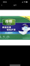 得伴（Depend）成人纸尿裤L54片(臀围95-120cm) 老年人搭扣式强力吸收型尿不湿 实拍图