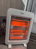 美的（Midea）【轻暖随行】家用取暖器/电暖器/电暖气/远红外/小太阳/取暖炉/迷你节能台式办公室烤火炉 NPS-MH 实拍图
