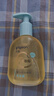 贝亲（Pigeon）婴儿仿生胎脂沐浴油150ml IA313 实拍图