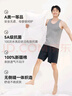 京东京造【2件装】100%棉背心男纯棉高弹力透气吸汗全棉工字背心白+白XL 实拍图