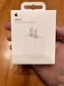 Apple/苹果 20W USB-C充电器  type-c充电器苹果手机充电器原装手机快充头 苹果17手机充电器 实拍图