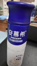 伊利安慕希高端原味常温酸牛奶230g*10瓶  礼盒装 9月底产 实拍图