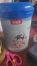 贝因美（Beingmate） CBP儿童成长奶粉DHA叶黄素高钙维生素DK长高学生配方奶粉800g 实拍图