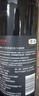 长城 特酿MAX（麦克斯） 解百纳 干红葡萄酒  750ml 单瓶装 红酒自营 实拍图