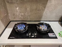 山彩好太太燃气灶天然气液化气灶煤气灶家用猛火5.2kw双灶一级能效节能省气灶具增压直喷台嵌两用厨房免开孔 上门安装【鸳鸯九腔猛火】防风聚能+防爆玻璃 管道天然气12T 实拍图