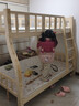 筱环上下床实木上下铺儿童床男孩女孩高低床成人双层床子母床 上下床 爬梯款单床【热卖促销款】 上铺宽130下铺宽150-全实木 实拍图