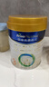 美素佳儿（Friso）皇家幼儿配方奶粉3段（1-3岁幼儿适用）800g*6罐 乳铁蛋白 实拍图